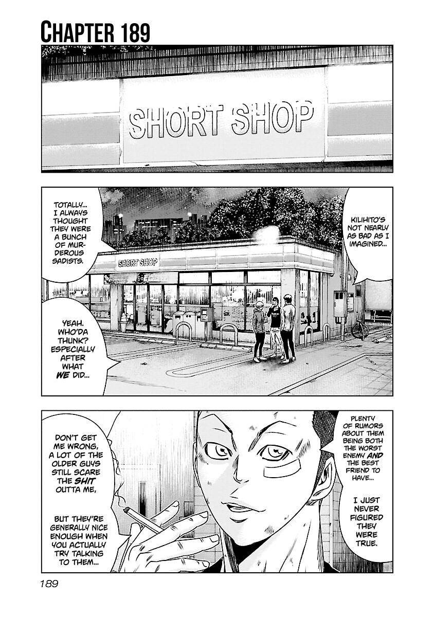Out (Makoto Mizuta) Chapter 189 2